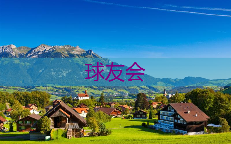 通过科学规划和设计,解决园林管理中的空间利用问题 通过科学规划和设计,解决园林管理中的空间利用问题