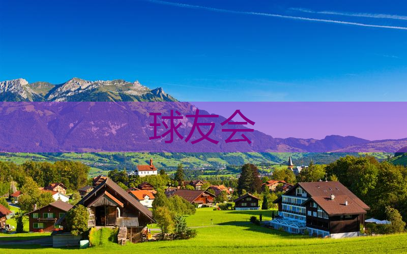 绿化工程一般有预付款吗